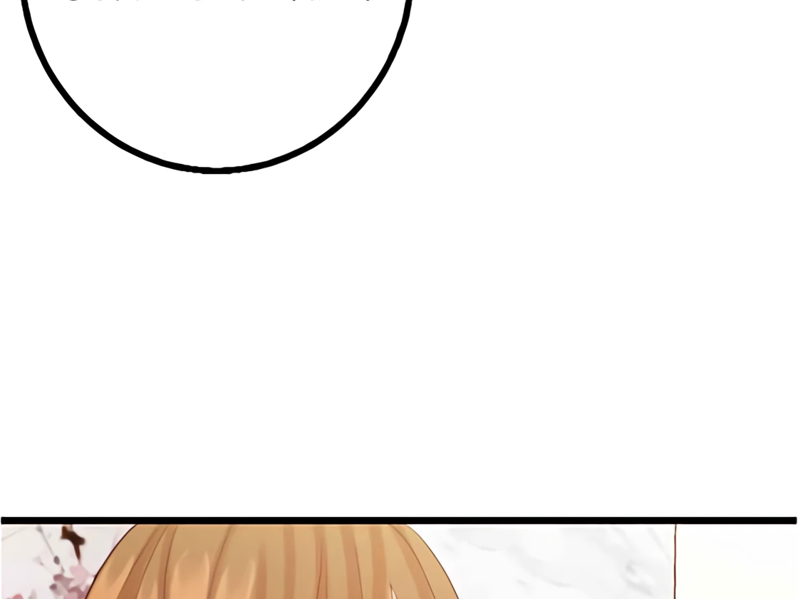 My Lovely Bodyguard Chapter 110 - Page 47
