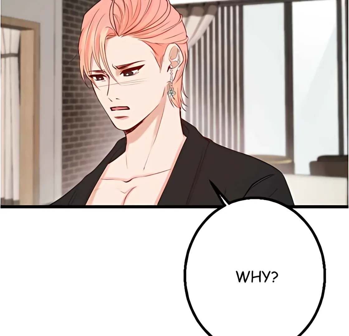 My Lovely Bodyguard Chapter 110 - Page 53