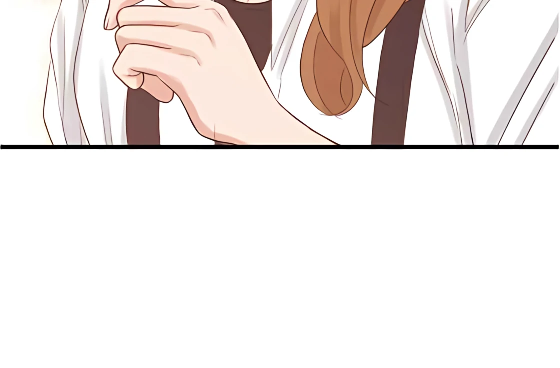 My Lovely Bodyguard Chapter 110 - Page 79