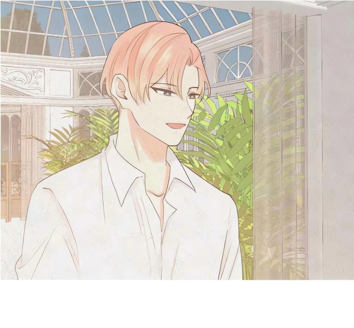 My Lovely Bodyguard Chapter 111 - Page 13