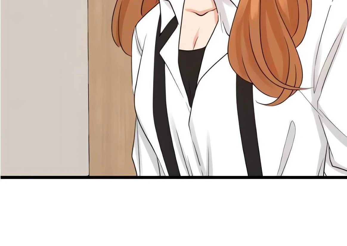 My Lovely Bodyguard Chapter 111 - Page 18