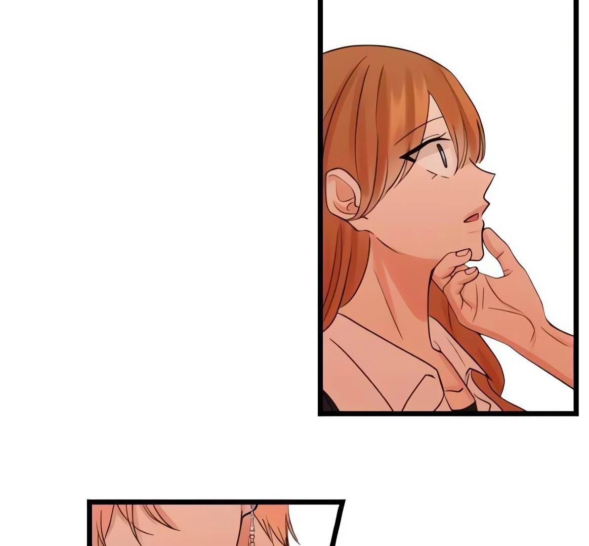 My Lovely Bodyguard Chapter 111 - Page 24