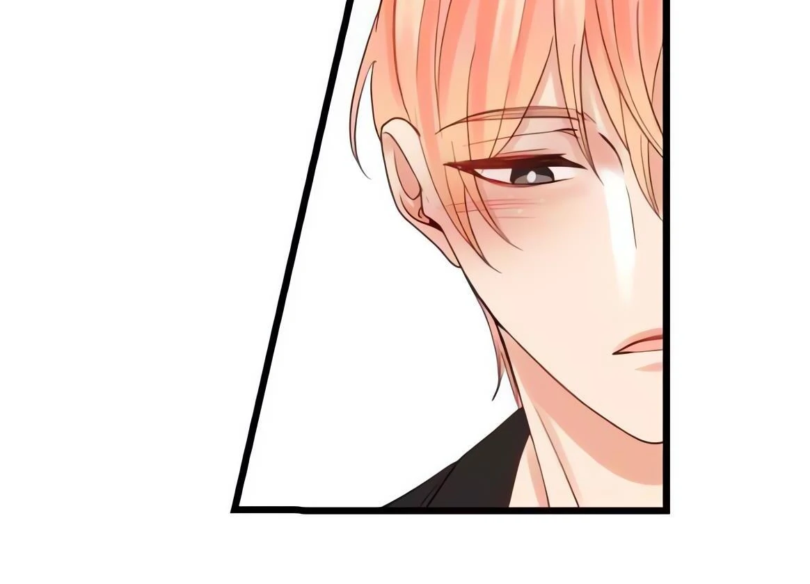 My Lovely Bodyguard Chapter 111 - Page 26