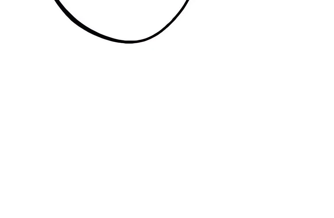 My Lovely Bodyguard Chapter 111 - Page 41
