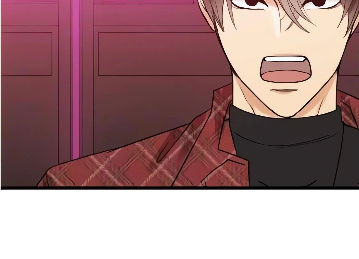 My Lovely Bodyguard Chapter 111 - Page 61