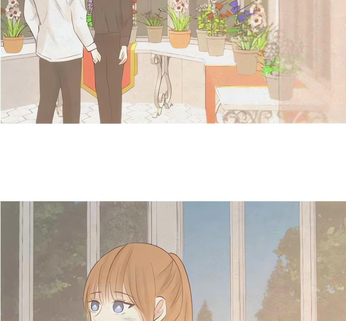 My Lovely Bodyguard Chapter 111 - Page 10