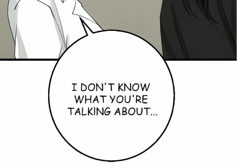 My Lovely Bodyguard Chapter 112 - Page 15