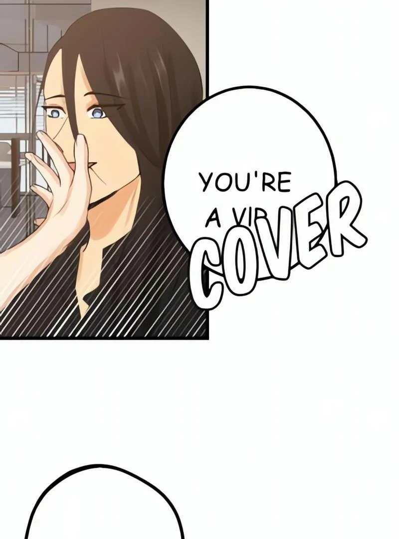 My Lovely Bodyguard Chapter 112 - Page 32