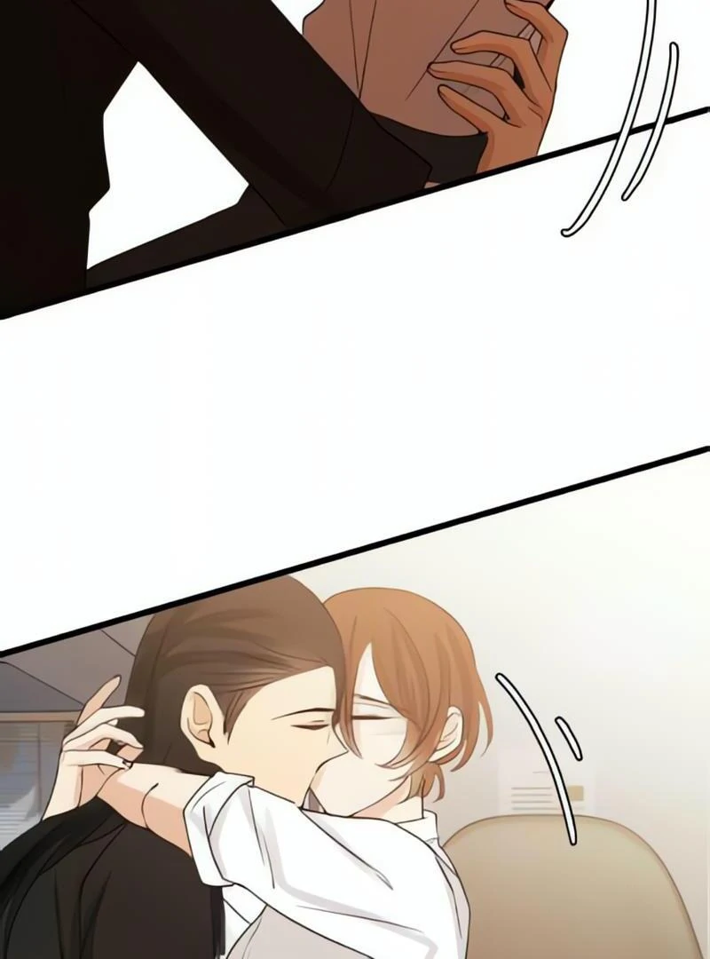 My Lovely Bodyguard Chapter 112 - Page 69