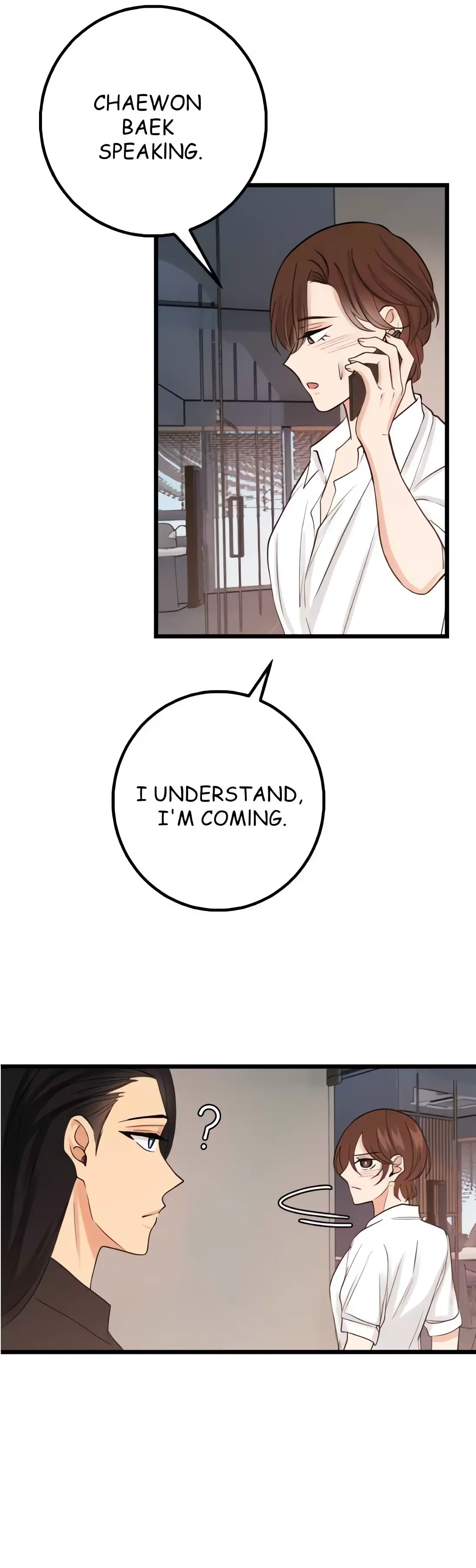 My Lovely Bodyguard Chapter 113 - Page 10