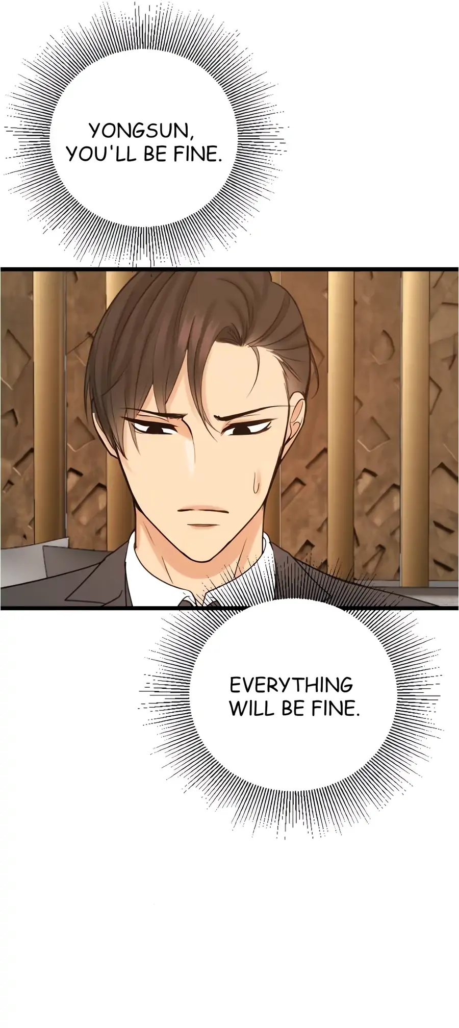 My Lovely Bodyguard Chapter 114 - Page 16