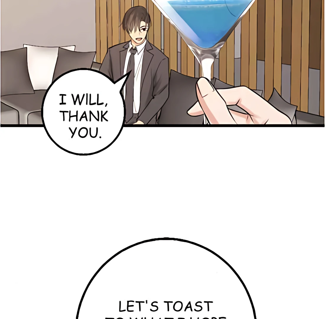 My Lovely Bodyguard Chapter 115 - Page 15