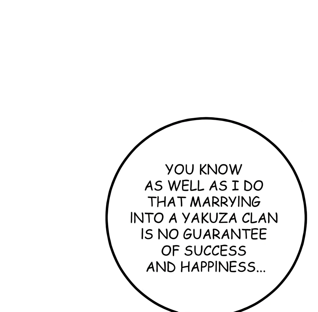 My Lovely Bodyguard Chapter 115 - Page 55
