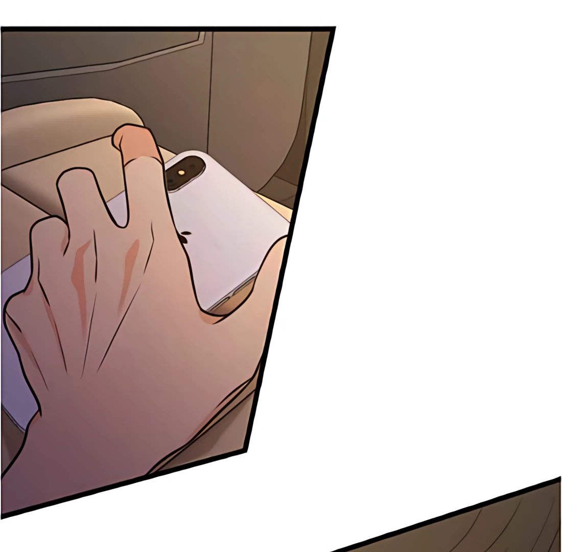 My Lovely Bodyguard Chapter 115 - Page 75
