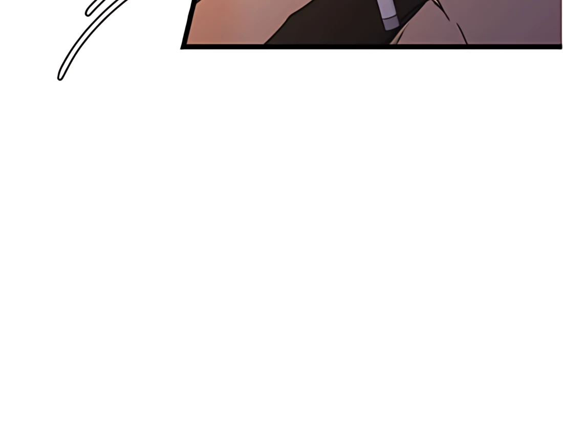 My Lovely Bodyguard Chapter 115 - Page 77