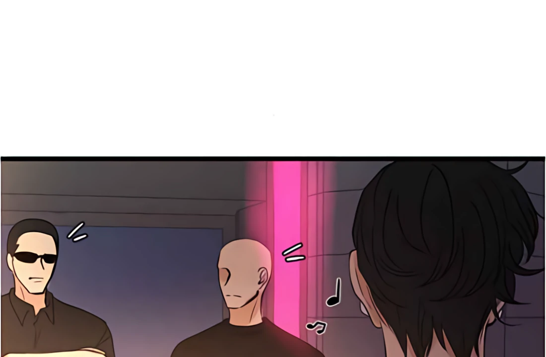 My Lovely Bodyguard Chapter 115 - Page 82