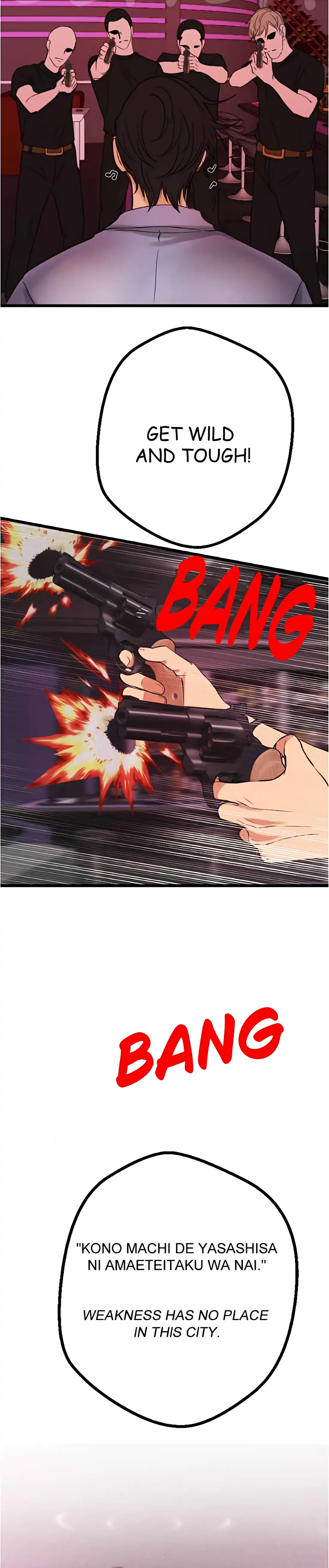 My Lovely Bodyguard Chapter 115 - Page 86