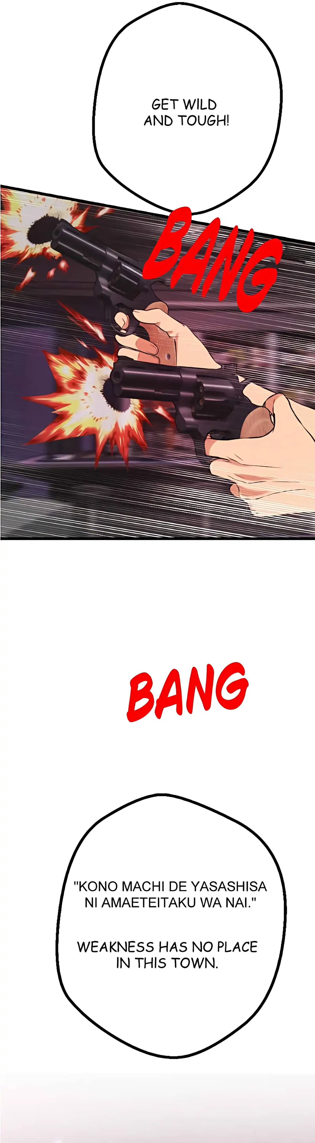 My Lovely Bodyguard Chapter 116 - Page 6