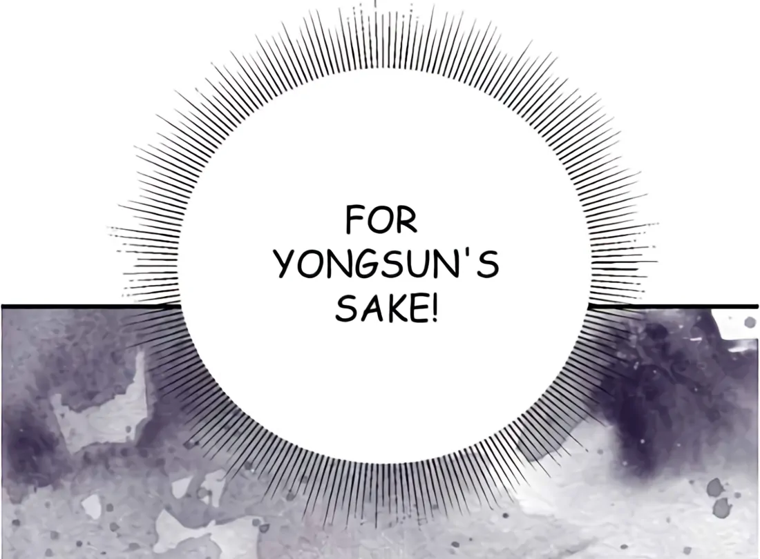 My Lovely Bodyguard Chapter 117 - Page 25