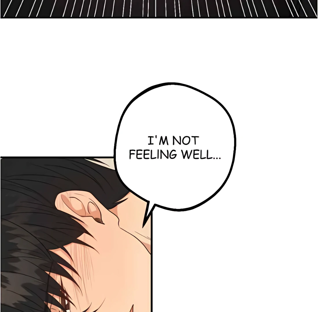 My Lovely Bodyguard Chapter 117 - Page 34