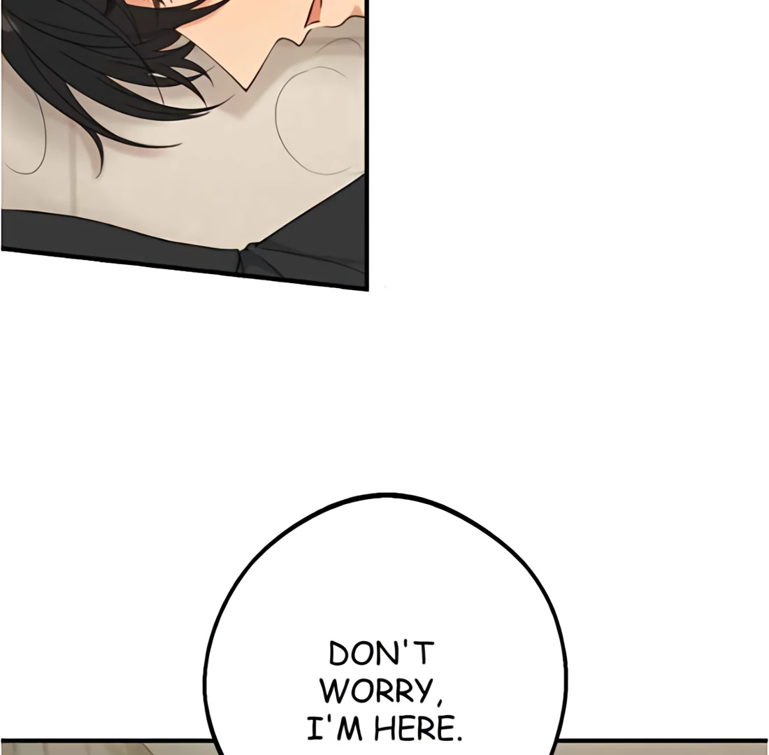 My Lovely Bodyguard Chapter 117 - Page 35