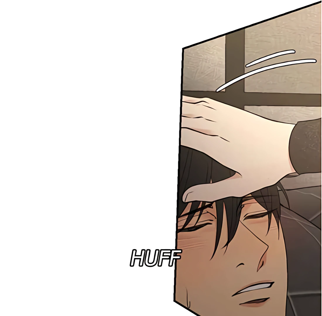 My Lovely Bodyguard Chapter 117 - Page 41