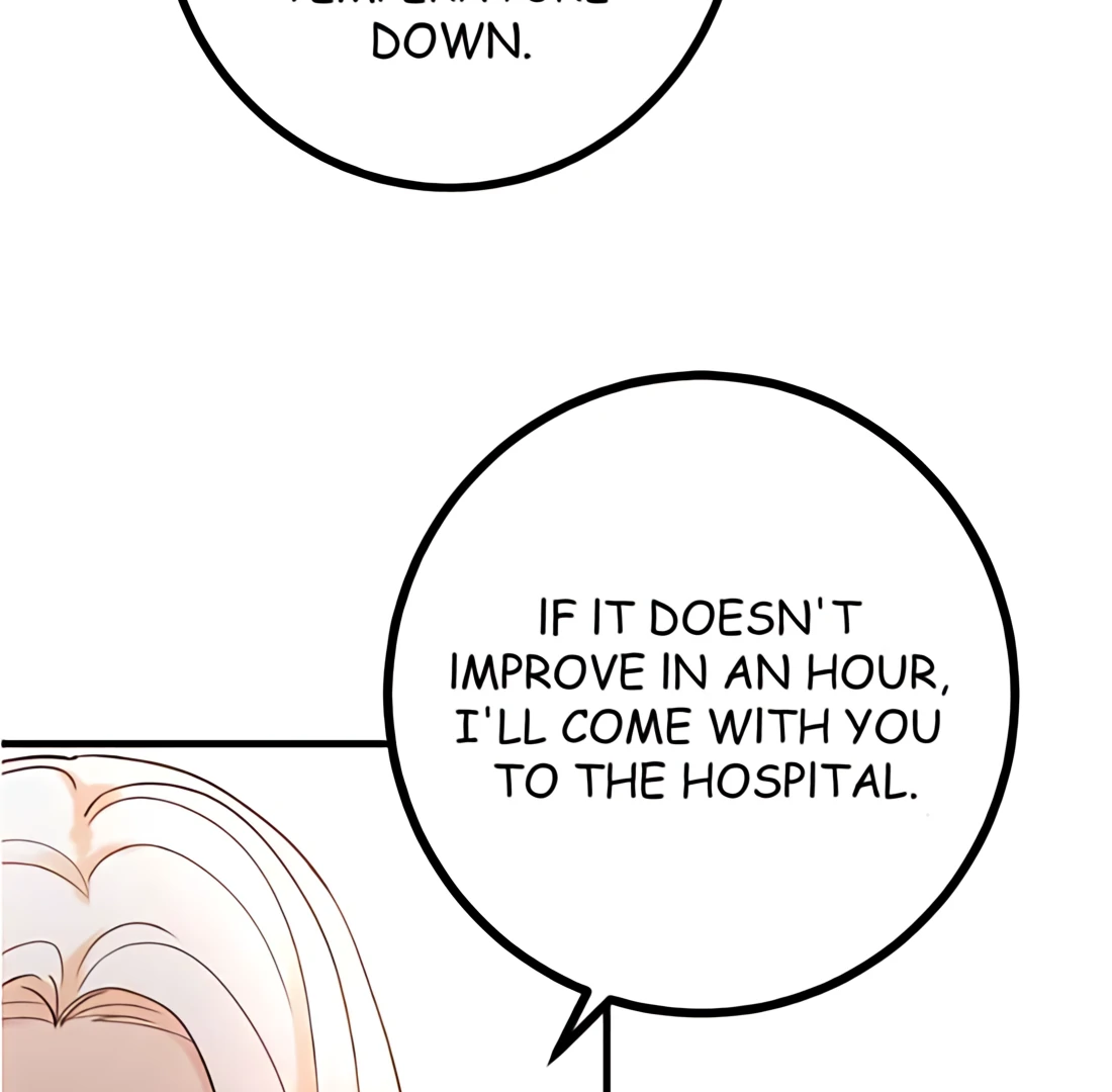 My Lovely Bodyguard Chapter 117 - Page 77