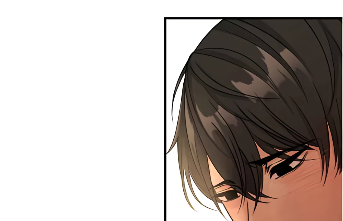 My Lovely Bodyguard Chapter 117 - Page 79