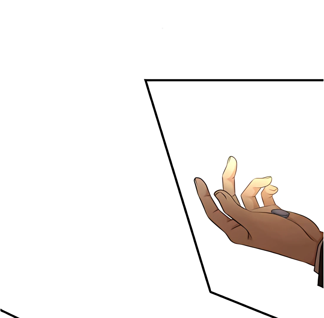 My Lovely Bodyguard Chapter 117 - Page 84