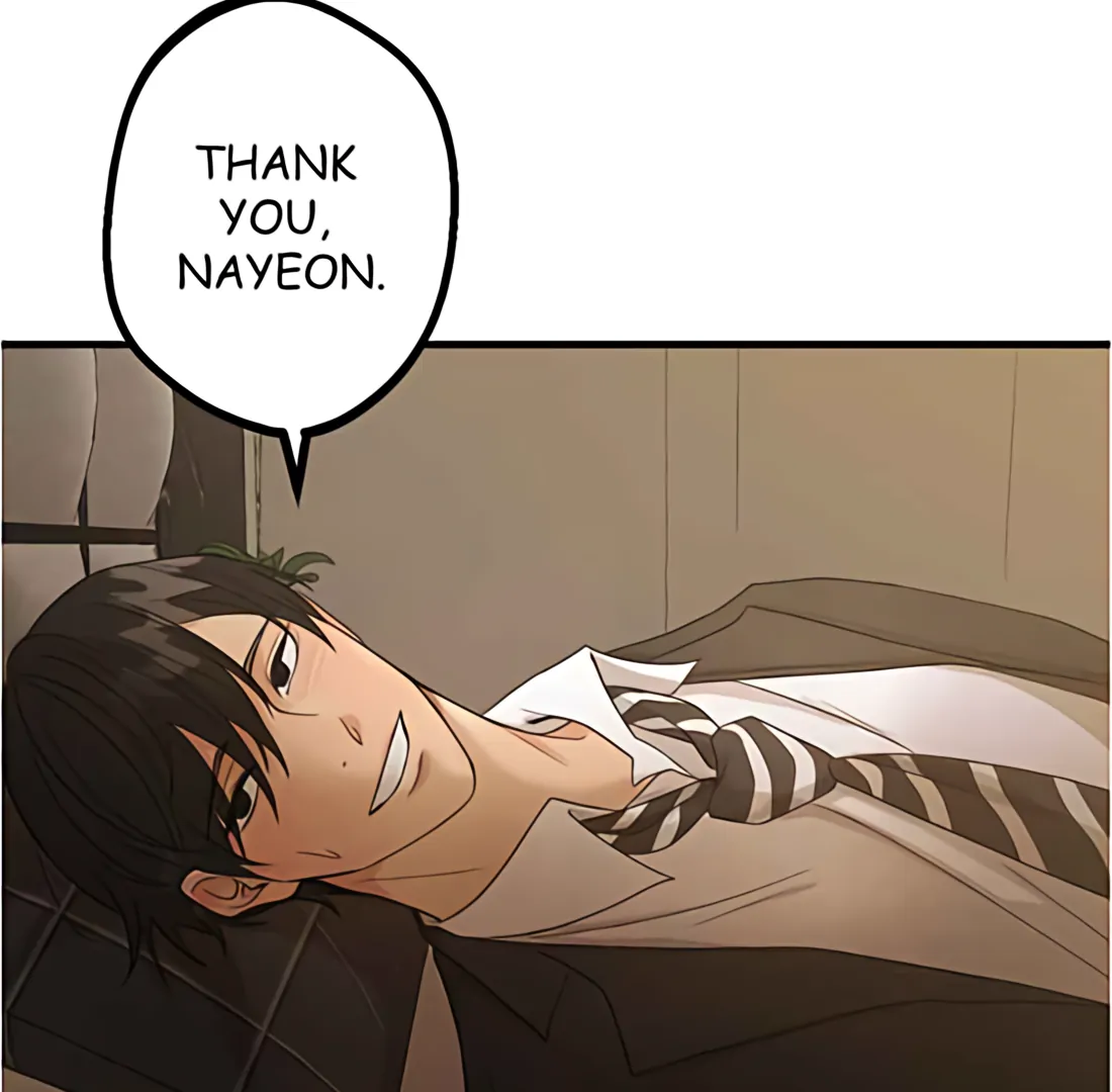 My Lovely Bodyguard Chapter 117 - Page 90