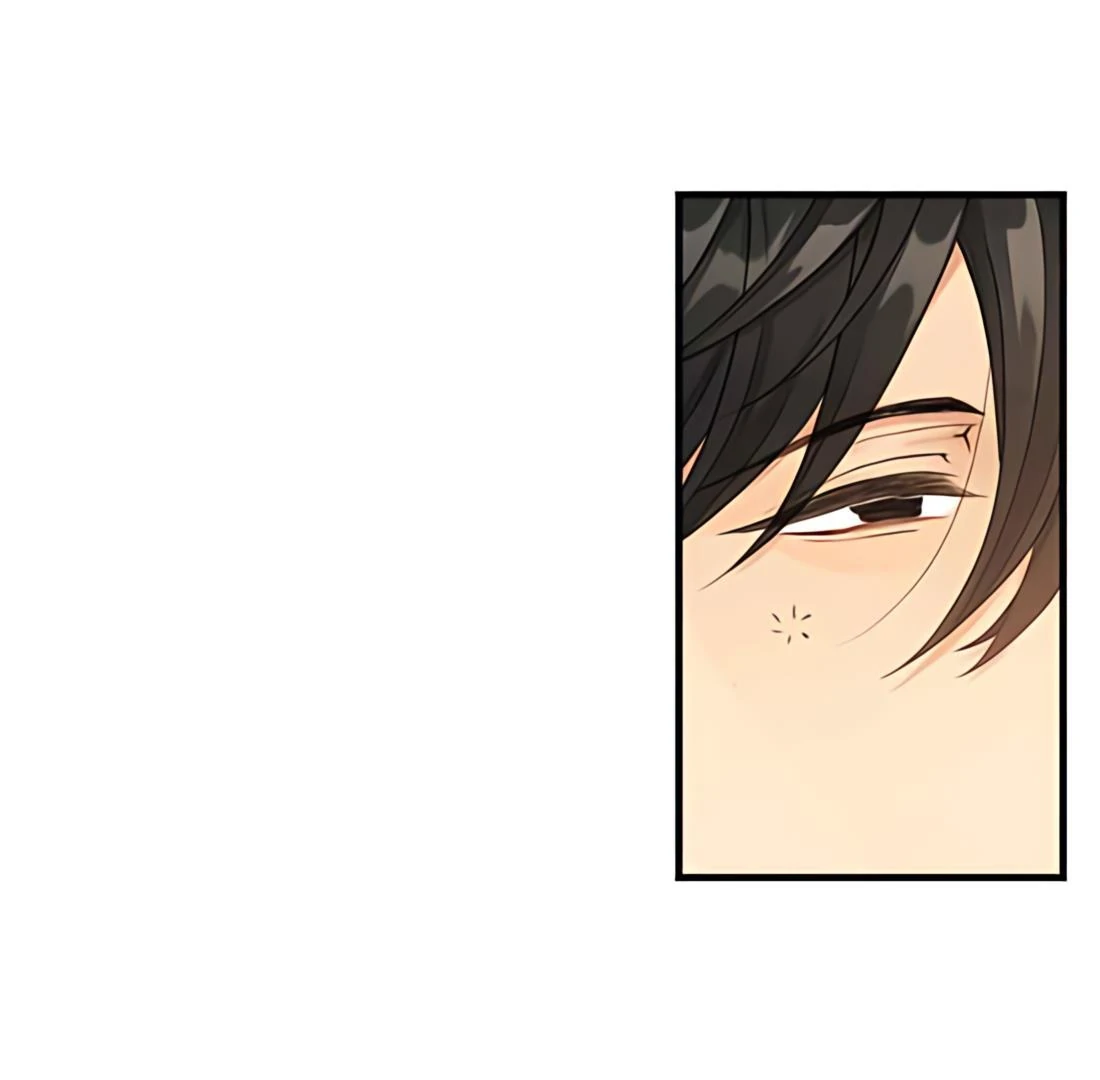 My Lovely Bodyguard Chapter 118 - Page 15