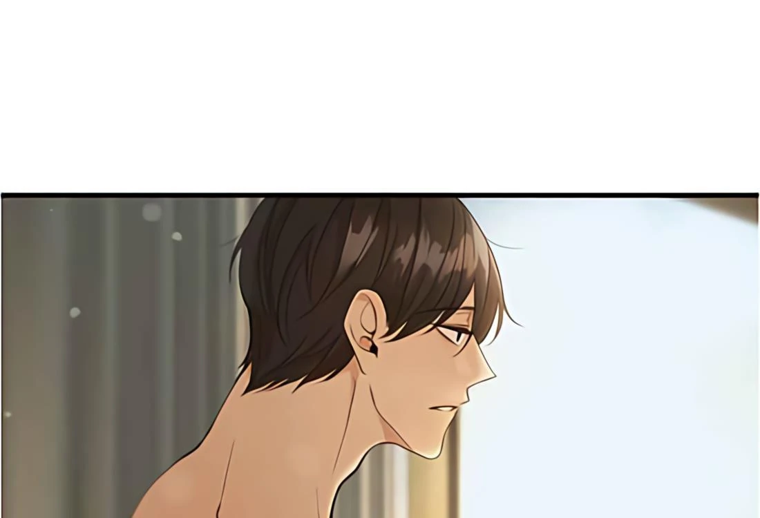 My Lovely Bodyguard Chapter 118 - Page 17