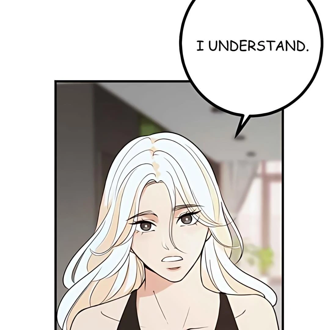 My Lovely Bodyguard Chapter 118 - Page 75