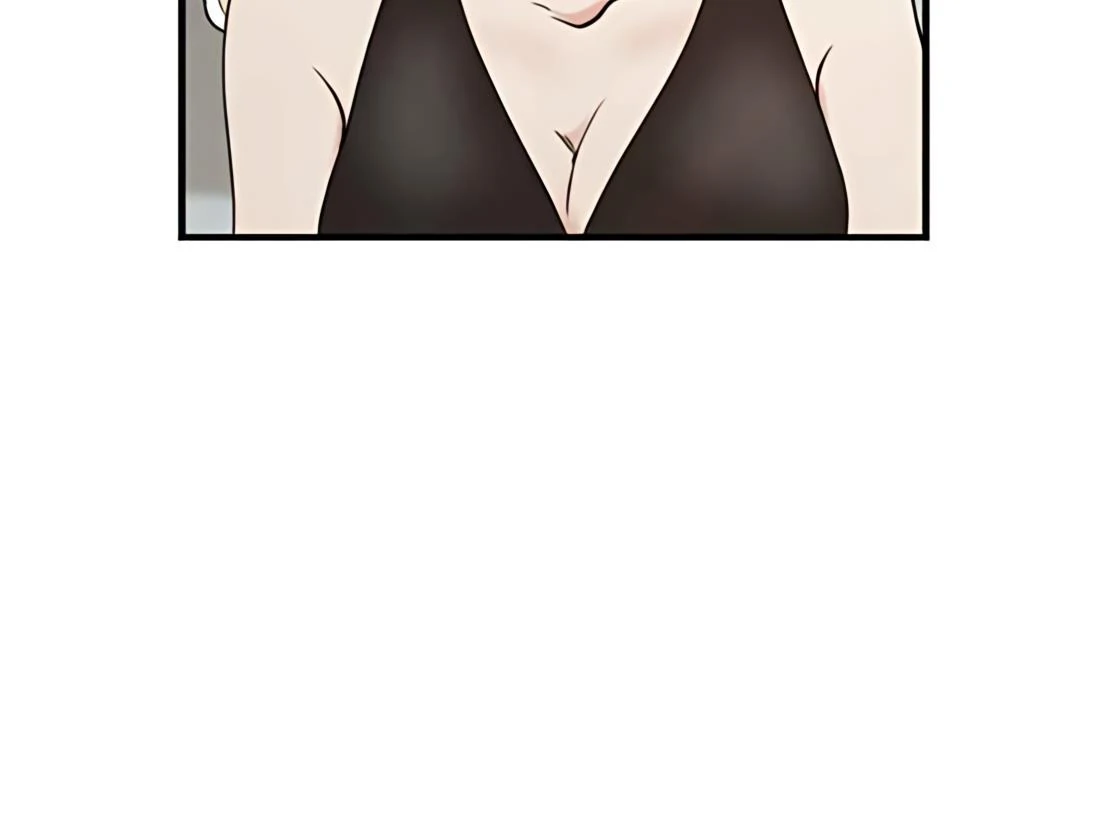 My Lovely Bodyguard Chapter 118 - Page 76