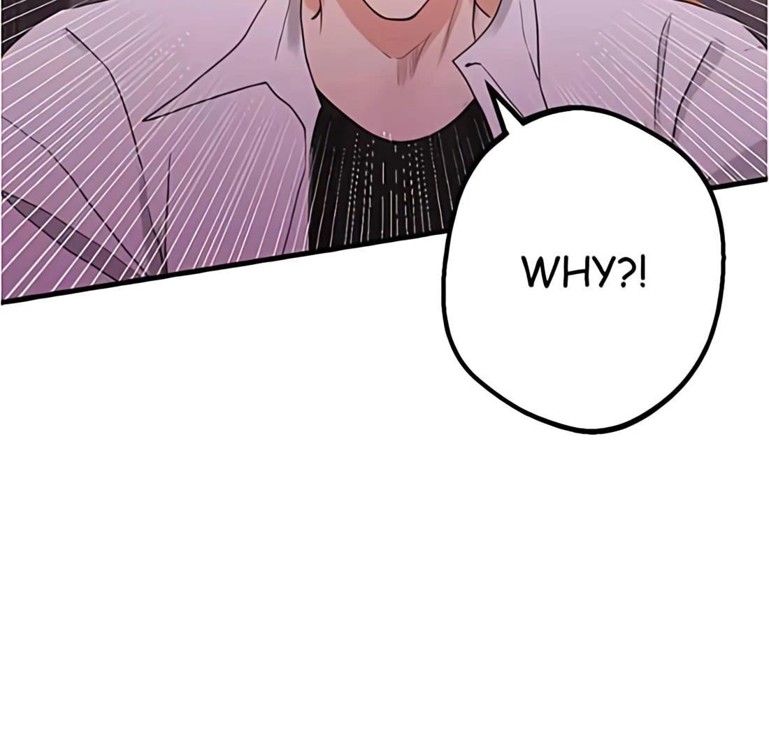 My Lovely Bodyguard Chapter 118 - Page 81