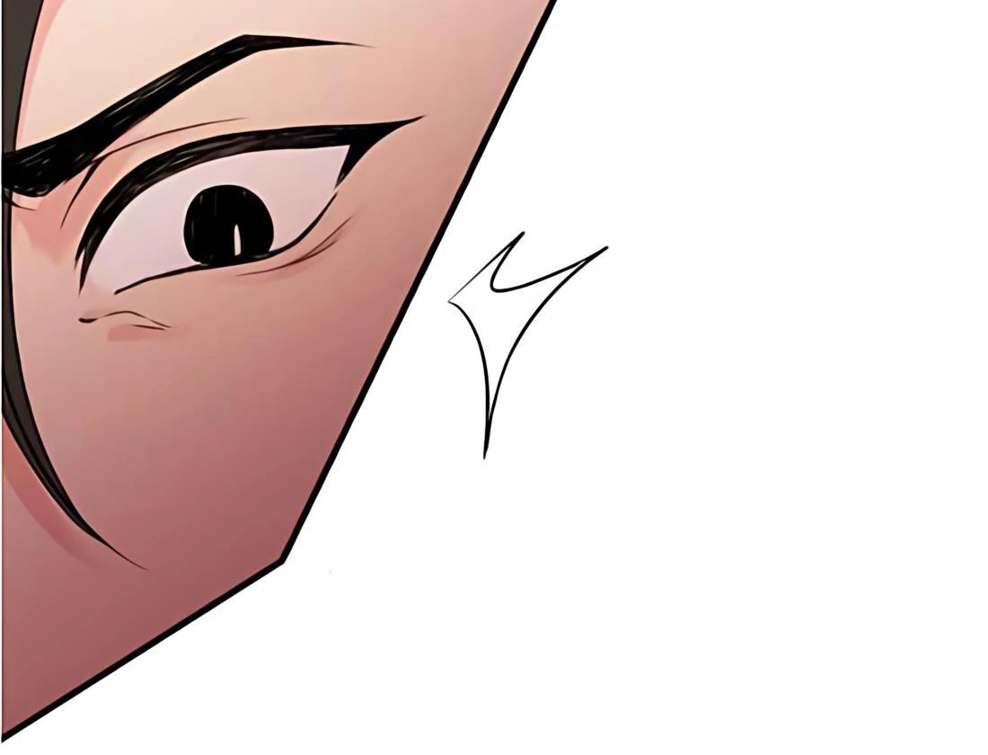 My Lovely Bodyguard Chapter 118 - Page 85