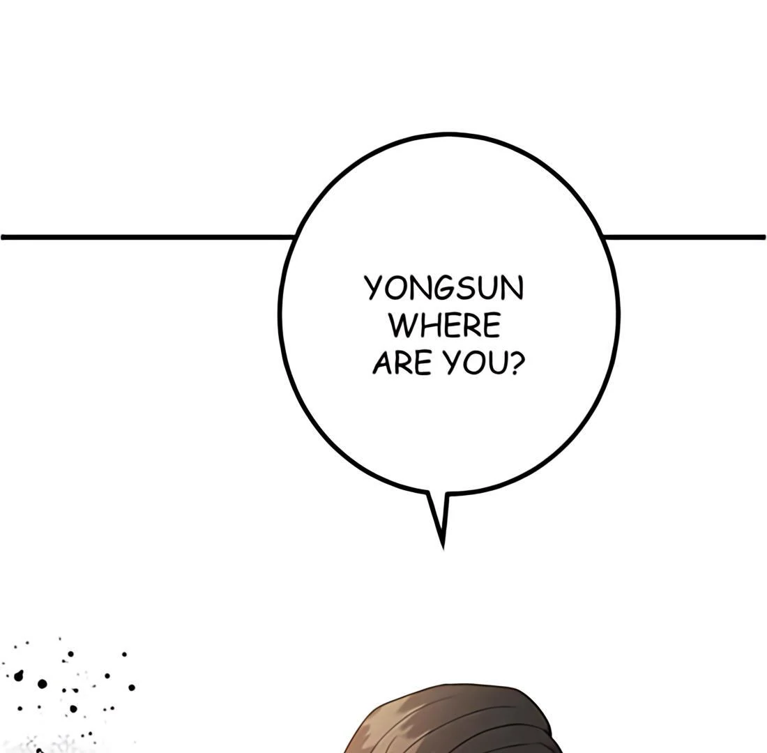 My Lovely Bodyguard Chapter 118 - Page 86