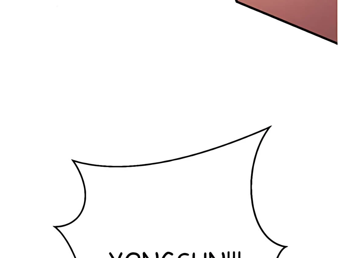 My Lovely Bodyguard Chapter 118 - Page 97