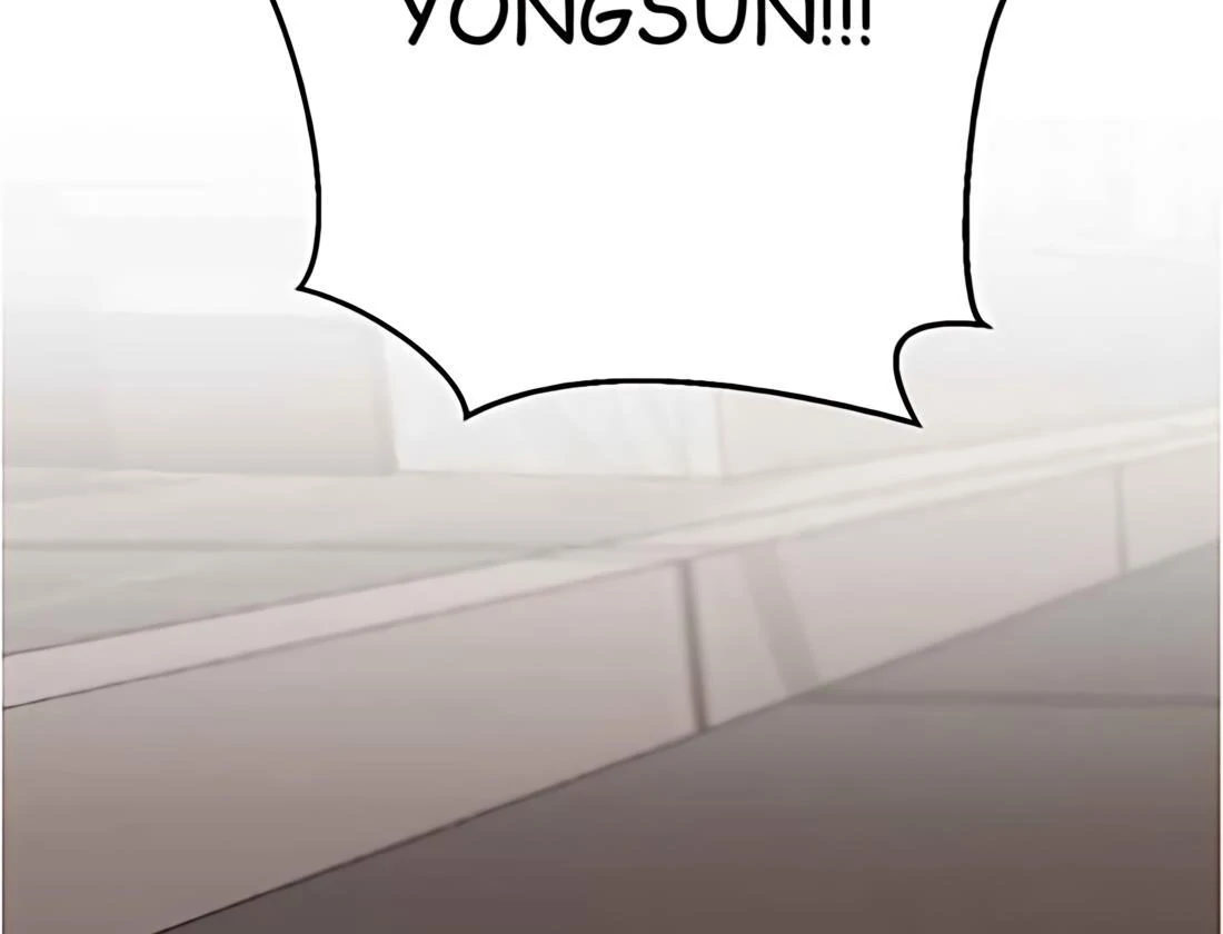 My Lovely Bodyguard Chapter 118 - Page 98