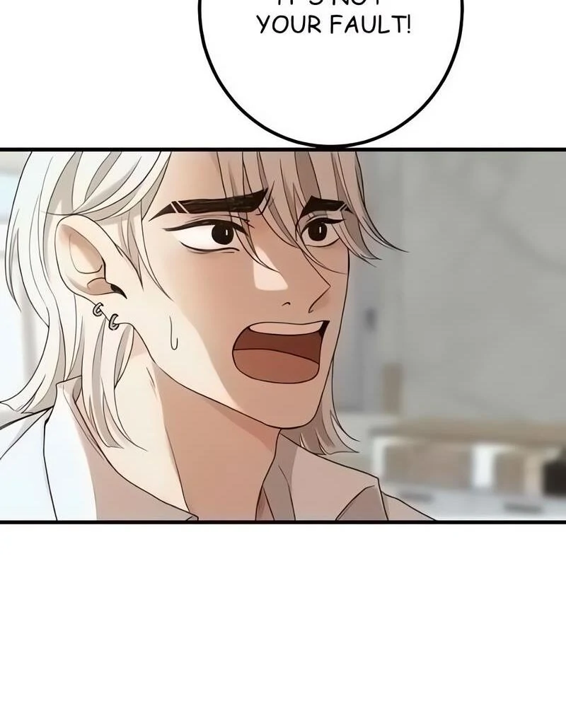 My Lovely Bodyguard Chapter 119 - Page 22