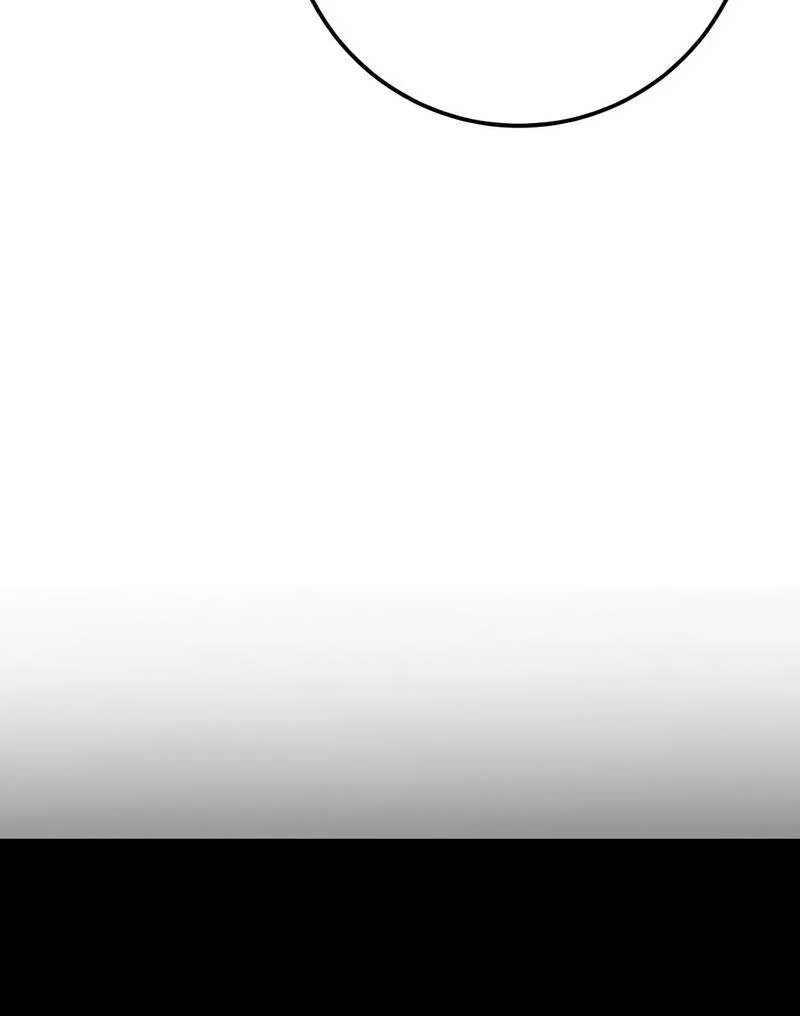My Lovely Bodyguard Chapter 119 - Page 27