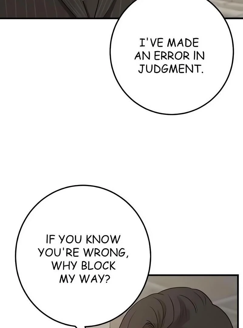 My Lovely Bodyguard Chapter 119 - Page 45