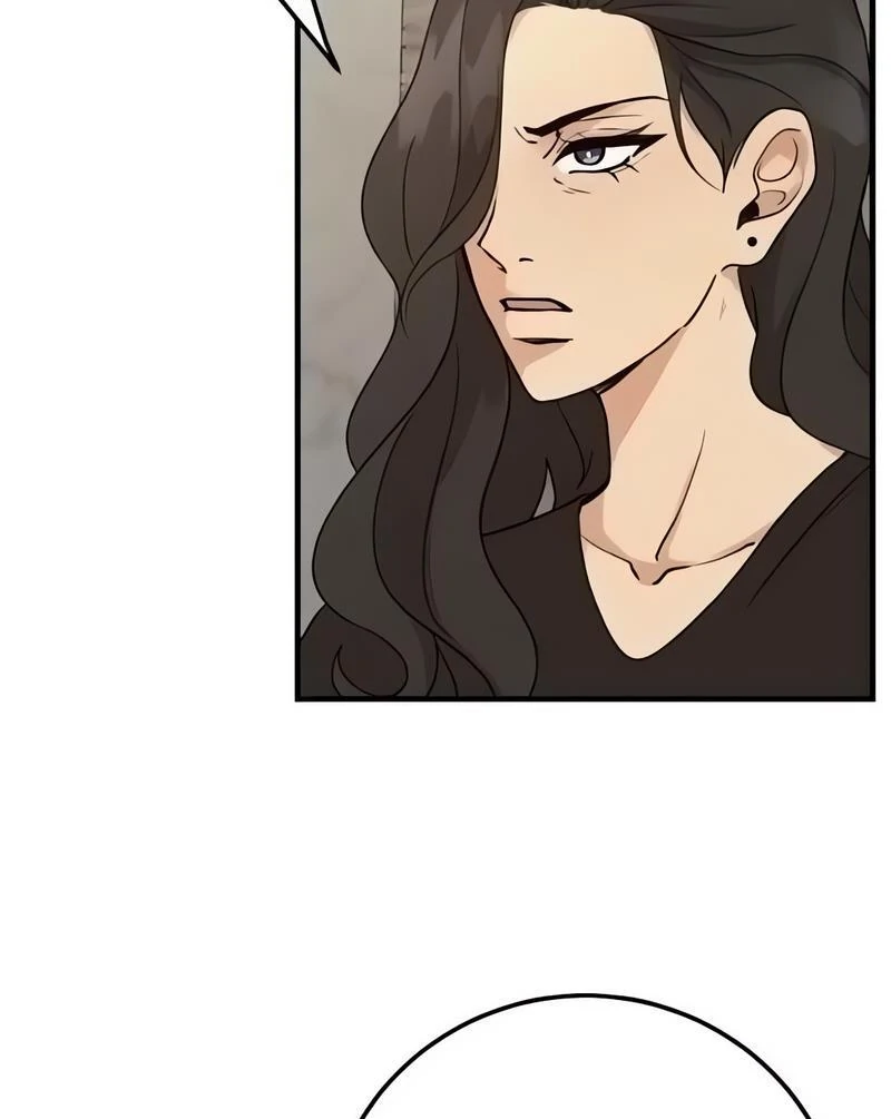 My Lovely Bodyguard Chapter 119 - Page 46