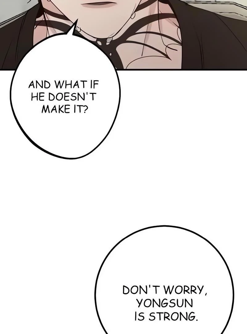 My Lovely Bodyguard Chapter 119 - Page 51