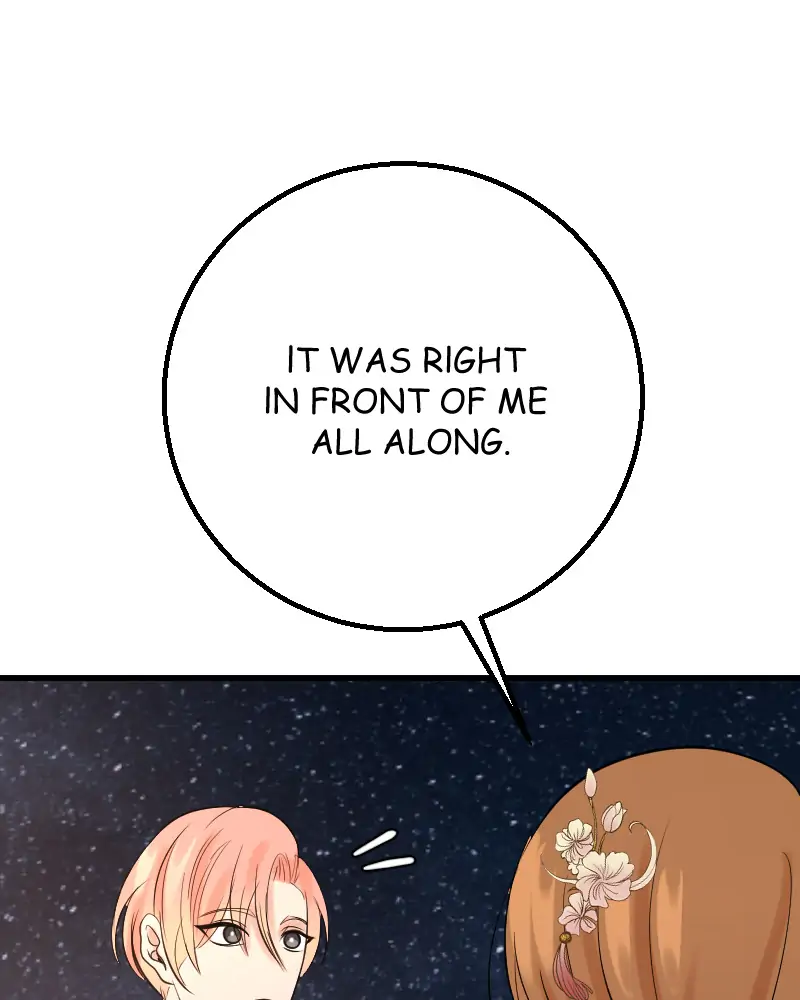 My Lovely Bodyguard Chapter 12 - Page 1