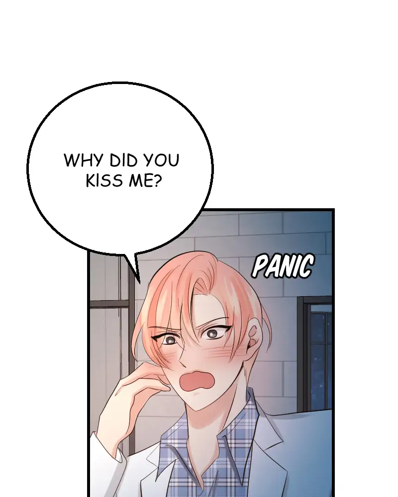 My Lovely Bodyguard Chapter 12 - Page 118