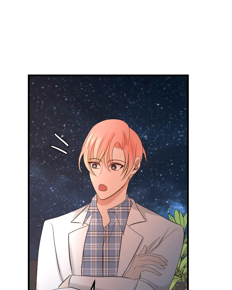 My Lovely Bodyguard Chapter 12 - Page 34