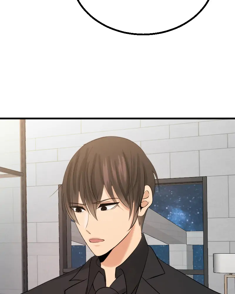 My Lovely Bodyguard Chapter 12 - Page 60