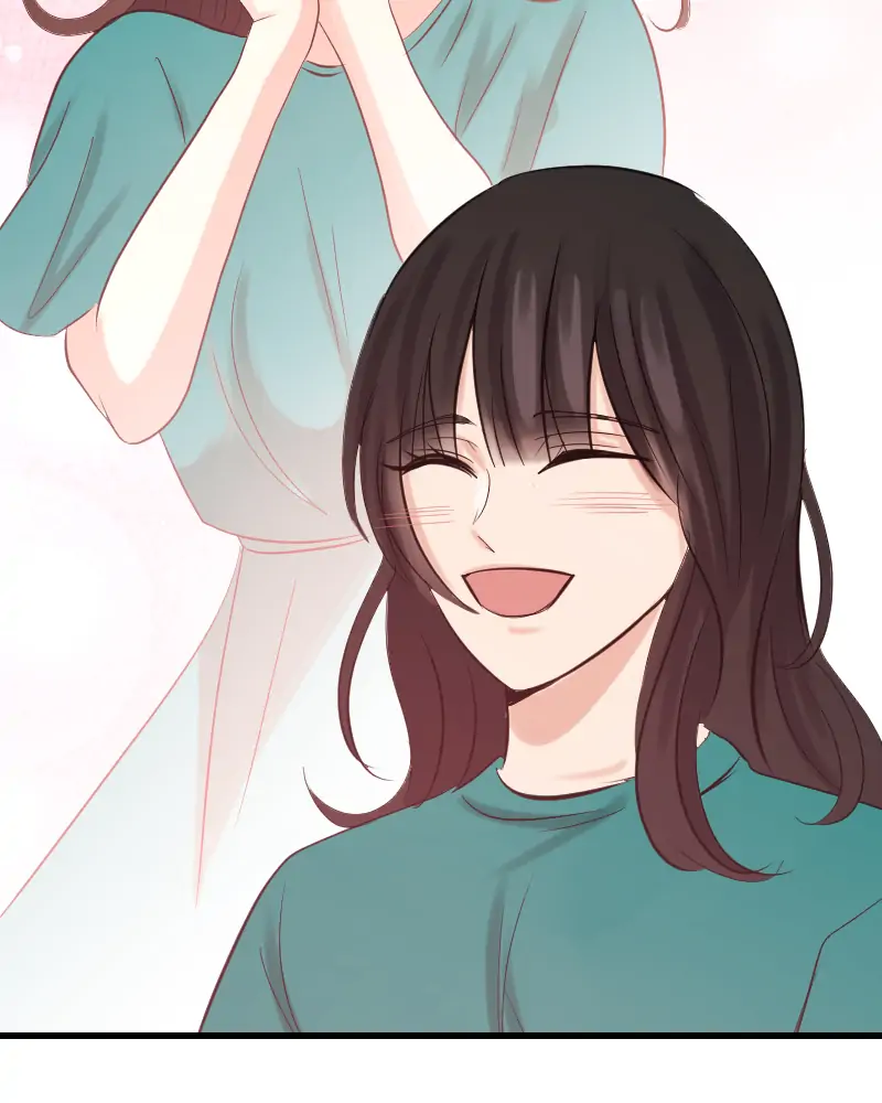 My Lovely Bodyguard Chapter 12 - Page 74