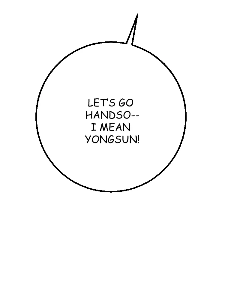 My Lovely Bodyguard Chapter 12 - Page 75